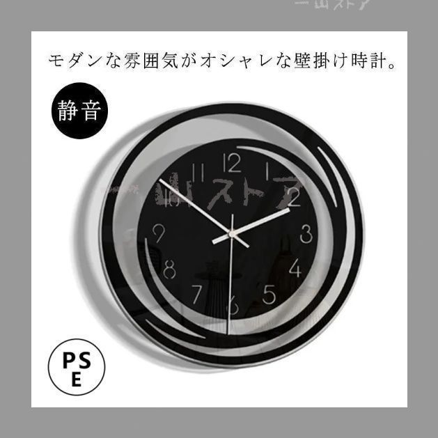 ウォールクロック　壁掛け時計　時計 新品?未使用】 掛け時計 壁掛け時計 ウォールクロック 28*28cm