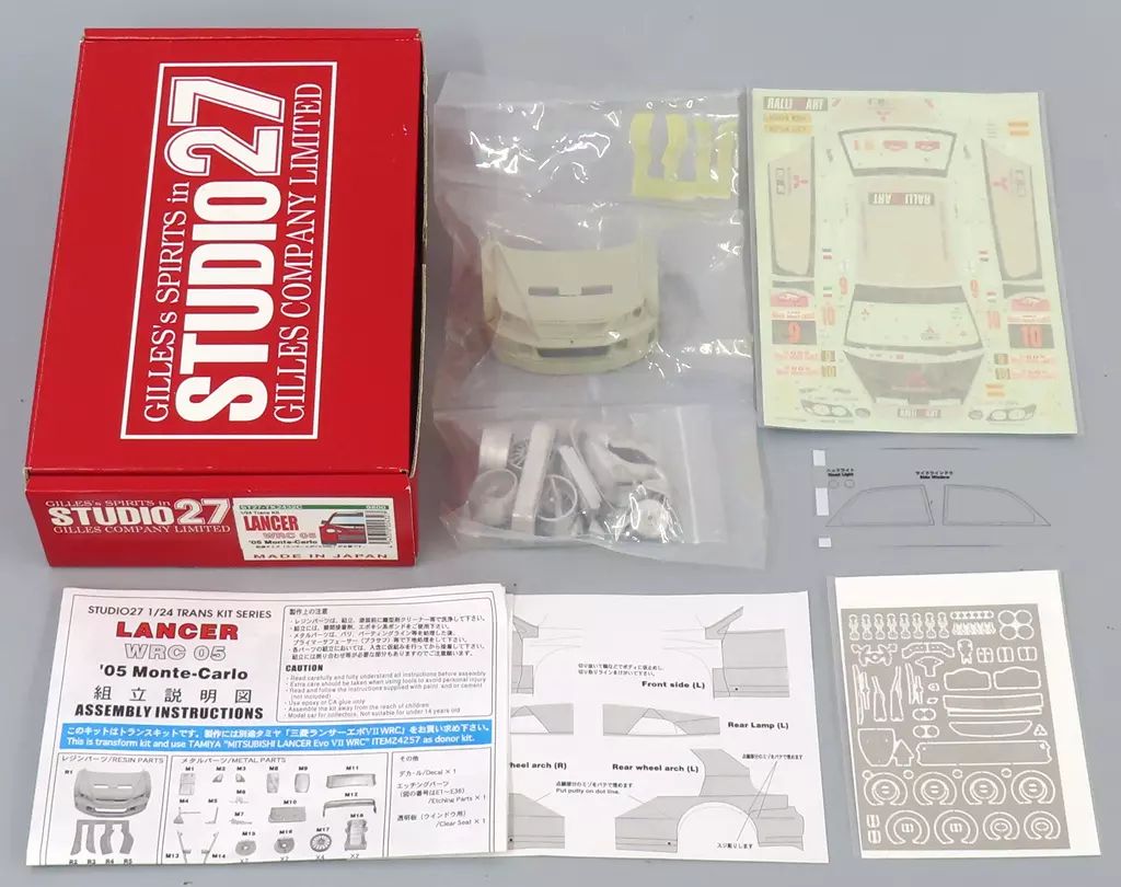 新品】ミッドナイトブルー シンフォギア 雪音クリス プレイマット