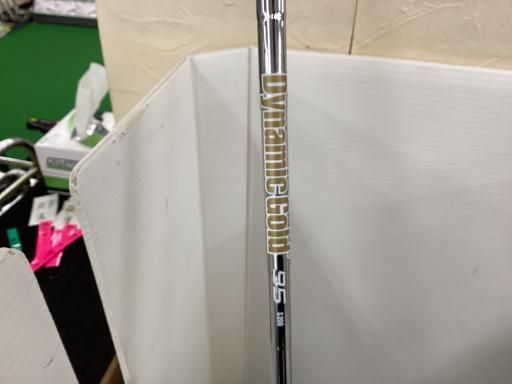 MILLED SM9