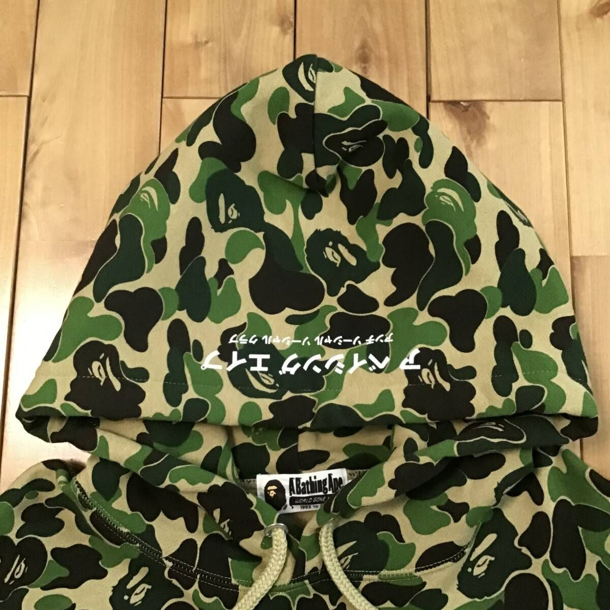 ☆新品☆ ANTI SOCIAL SOCIAL CLUB × BAPE ABC camo pullover hoodie L 