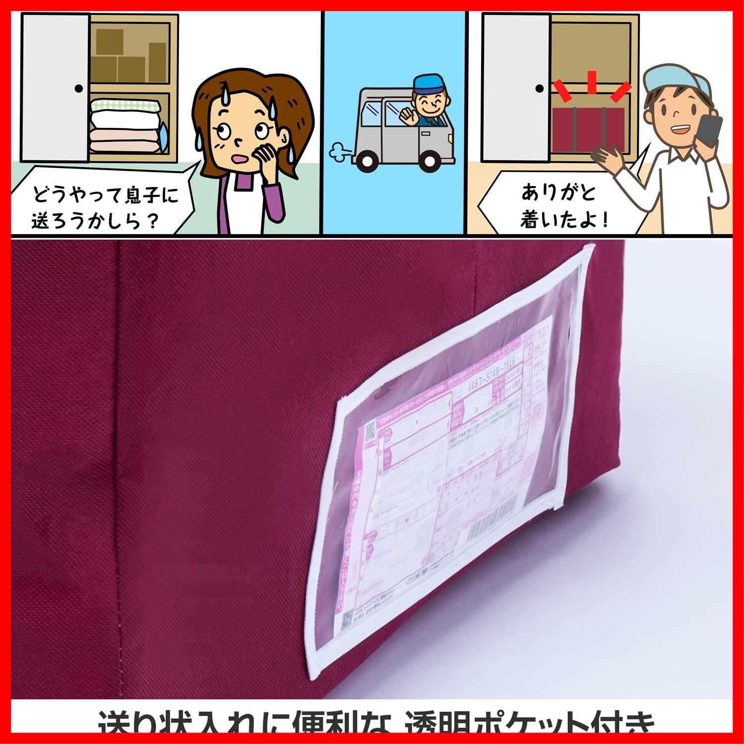 アストロ