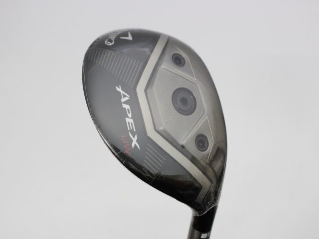 ユーティリティ