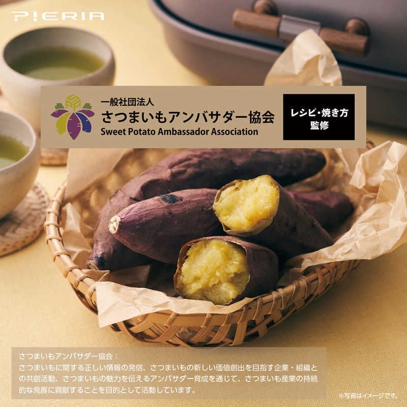 ブラウン