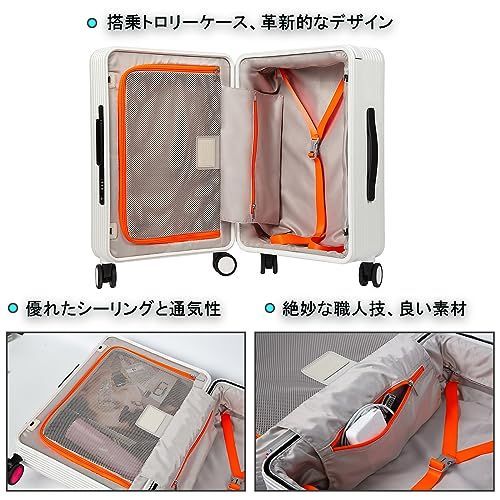 Orange_24 インチ (受託手荷物が必要 - 4 ~ 7 日間の旅行に適してい