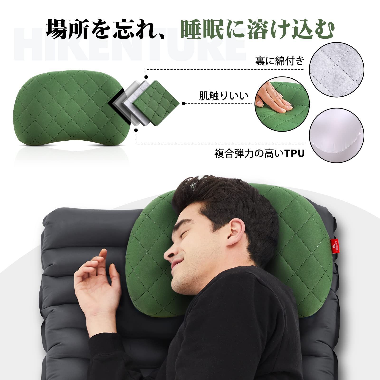 エアピロー キャンプ枕 黒 超軽量コンパクト カバー付き Amazon.co.jp: ZEN Camps 枕 まくら インフレータブル ピロー