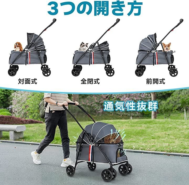 後輪ブレーキ付