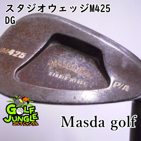 【人気新作】マスダゴルフ　M425　AW　DG(S200)シャフト ウェッジ