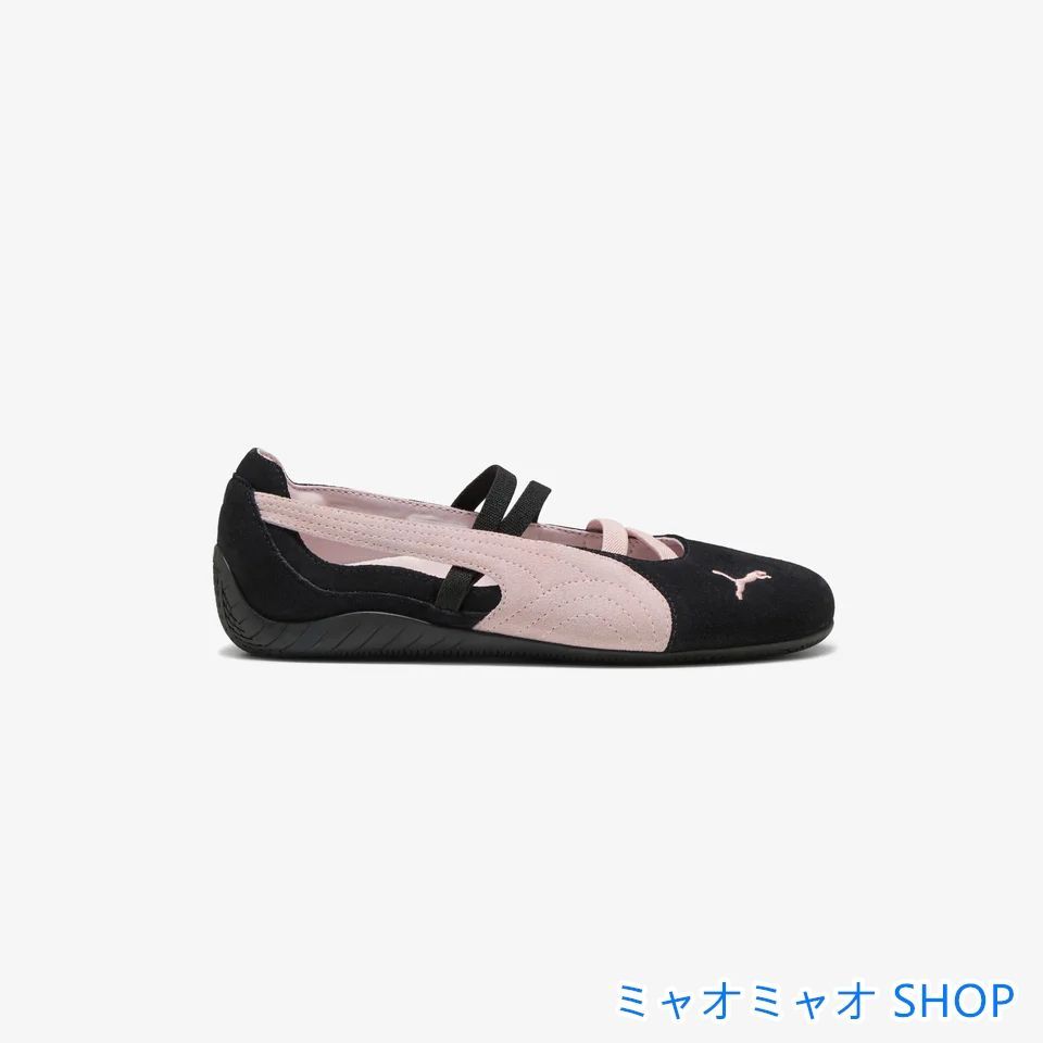 ブラック　プーマ スピードキャット バレエ スウェード ブラック　24 PUMA プーマ スピードキャット バレエ スウェード ウィメンズ