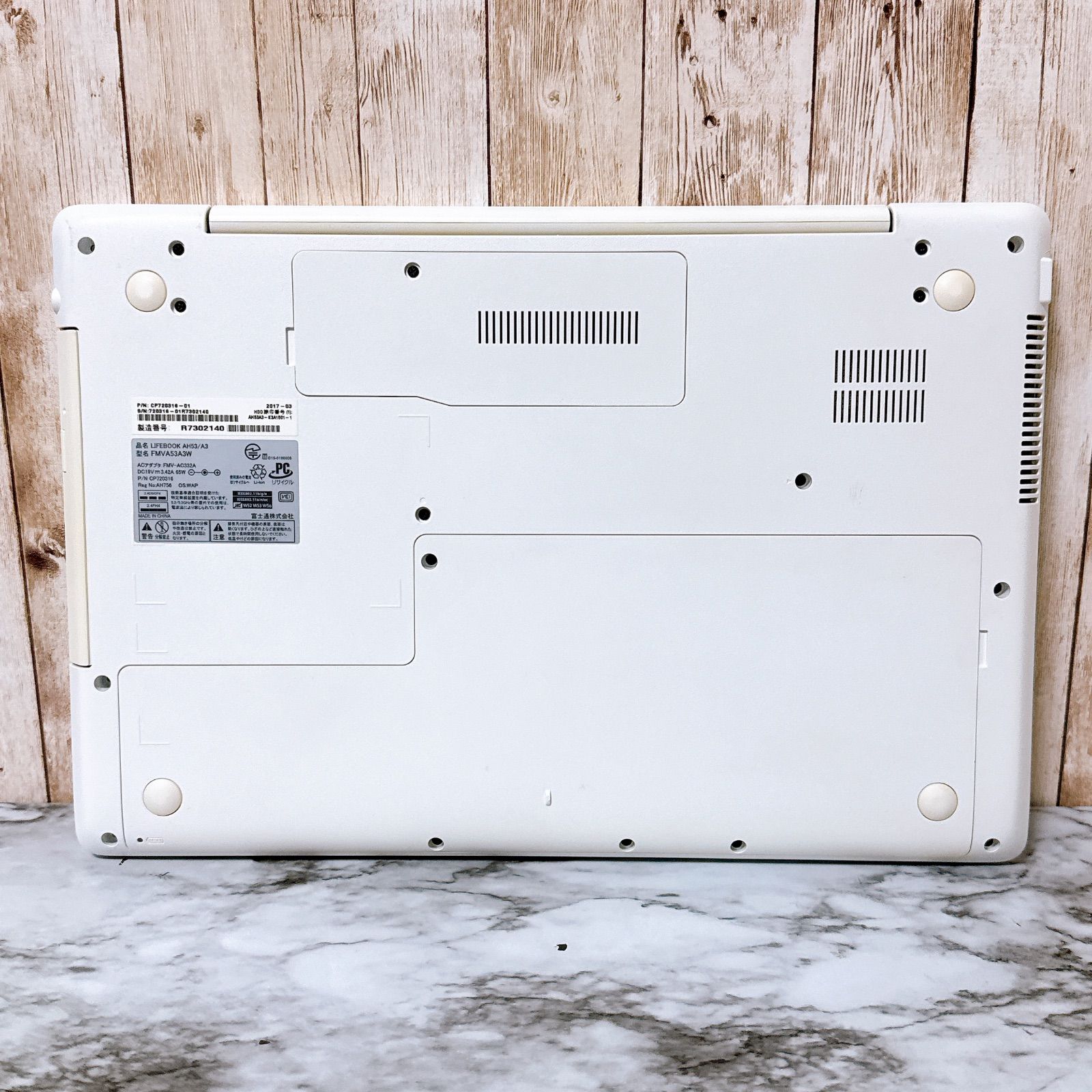 1台限定✨高性能i7＆メモリ8GB/爆速SSD✨オフィス付 すぐ使える