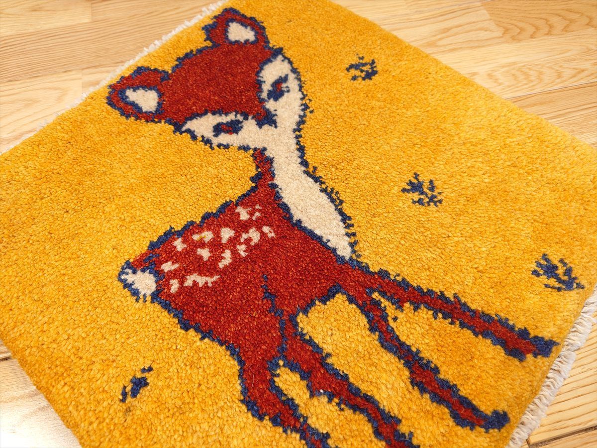 ペルシャ ギャッベ ミニマット 横39.5x40.5㎝ バンビ 黄金色 T9410 MARWIL-DEMENAGEMENTS_CH