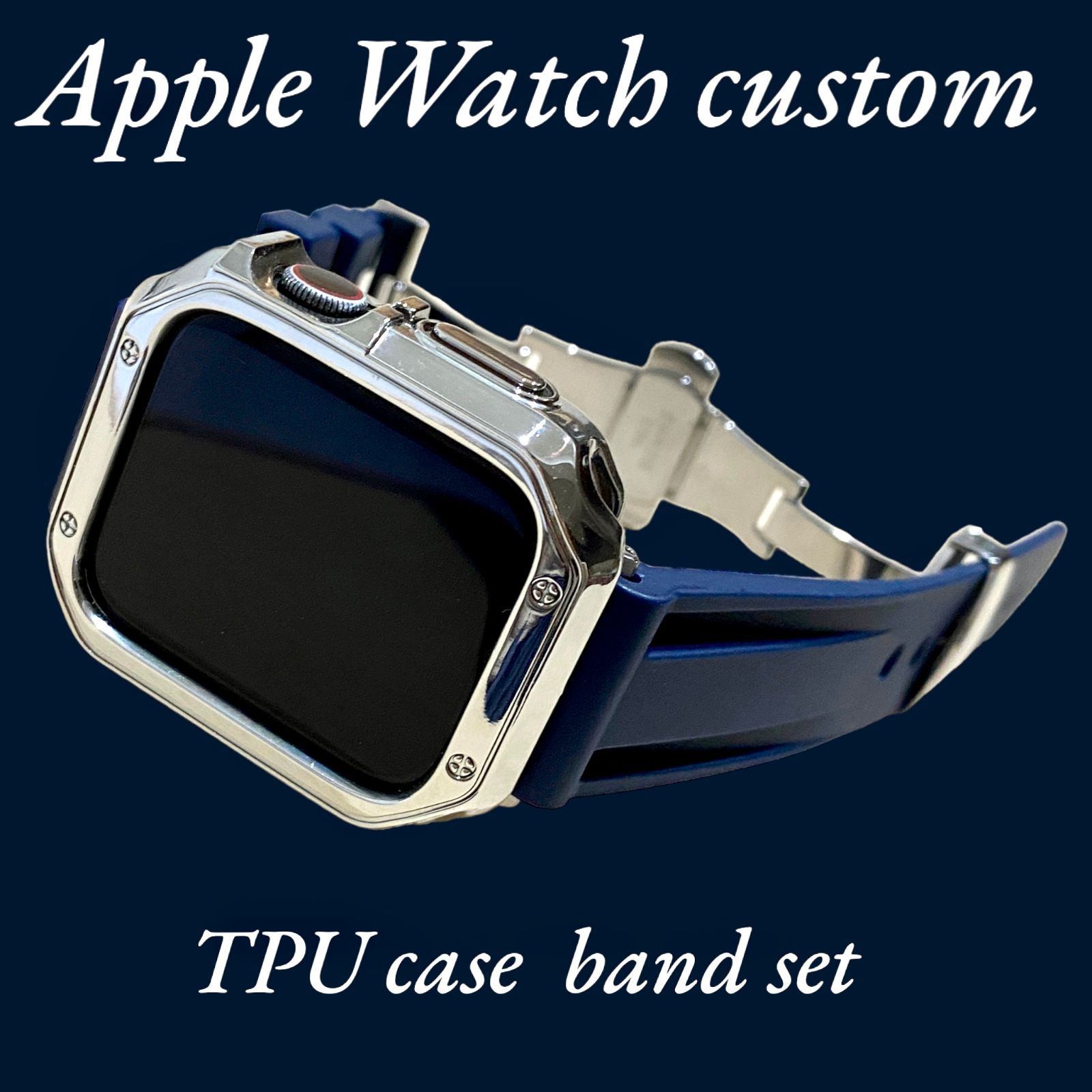 bbb☆Apple Watch ラバーアップルウォッチバンドカスタムメタルケース-