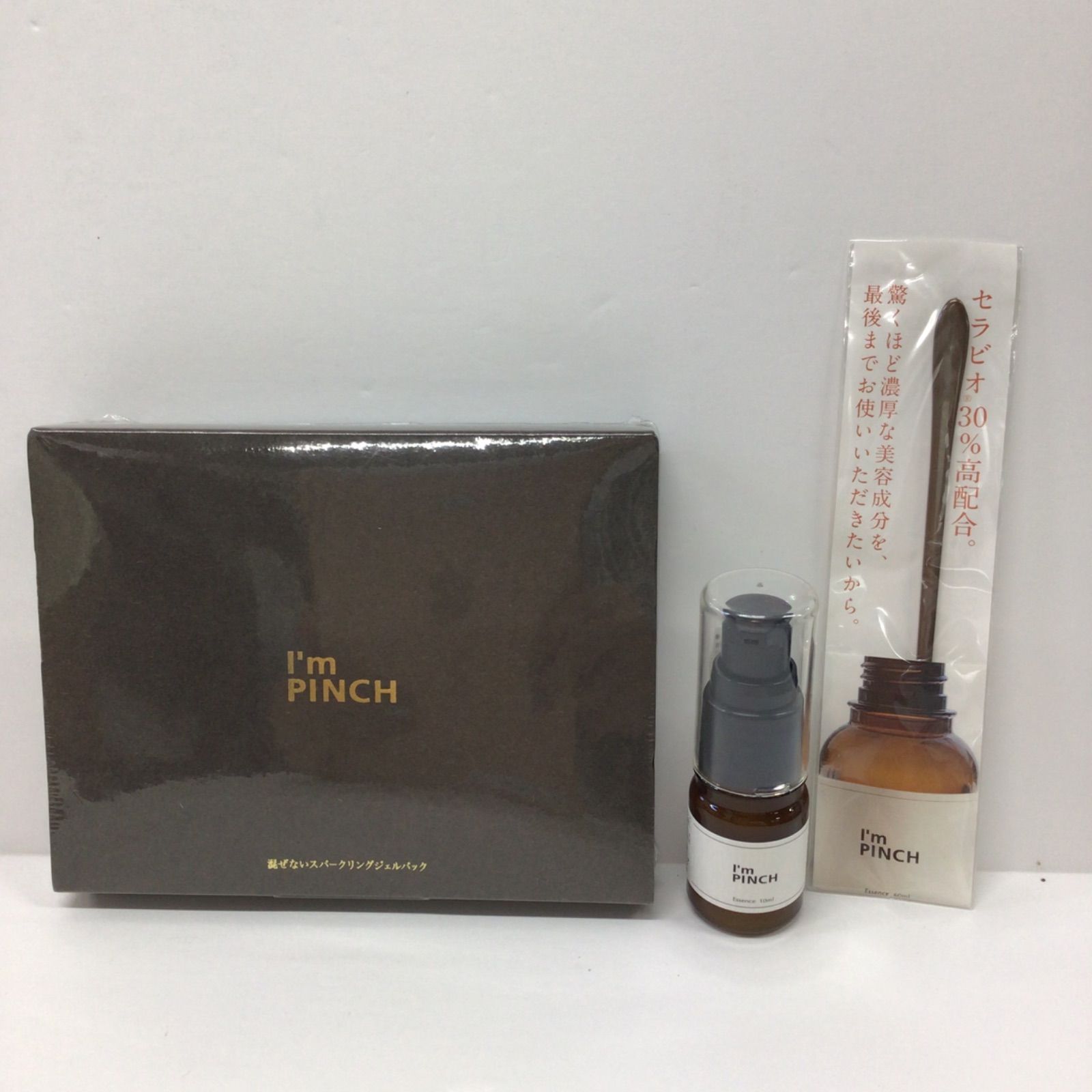 アイムピンチ I'm PINCHアイムピンチ30ml ＆スパークリングジェル