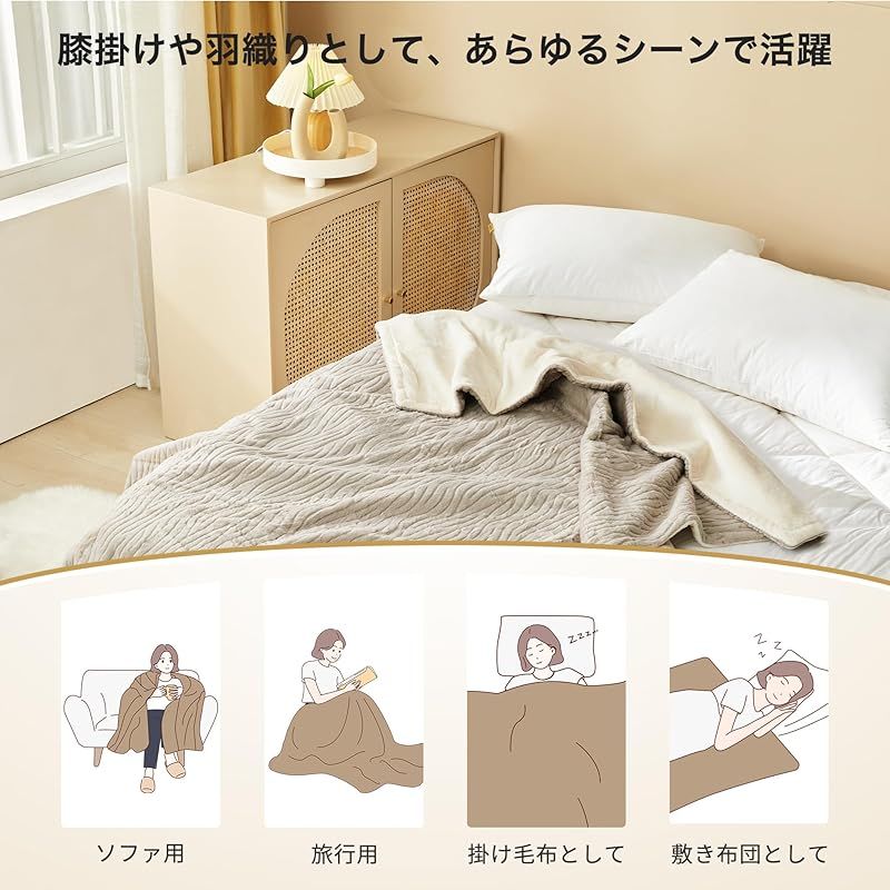 ぬいぐるみ生地 ふわふわ