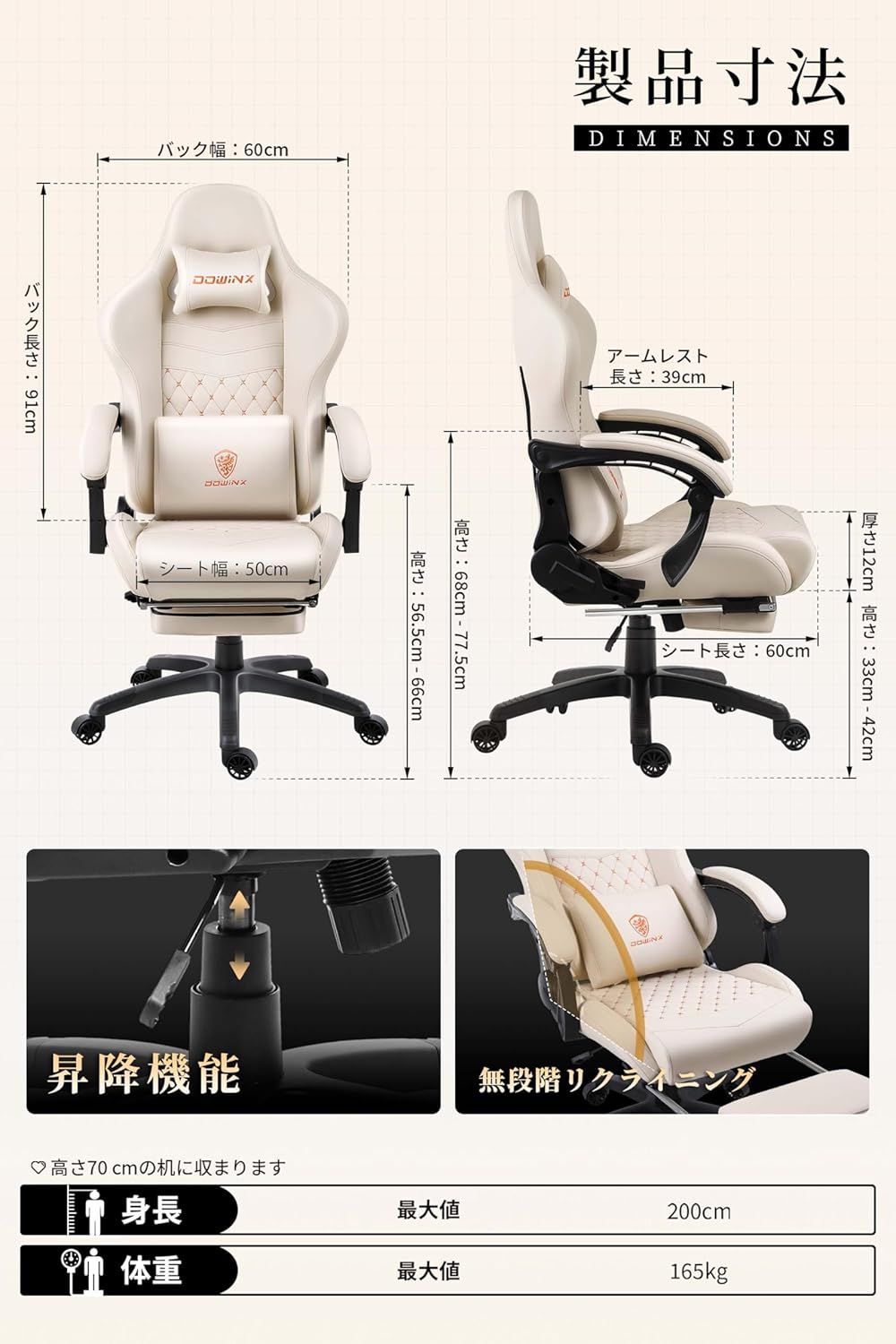 調節可能な140°リクライニングオフィスPUレザーデスクチェア