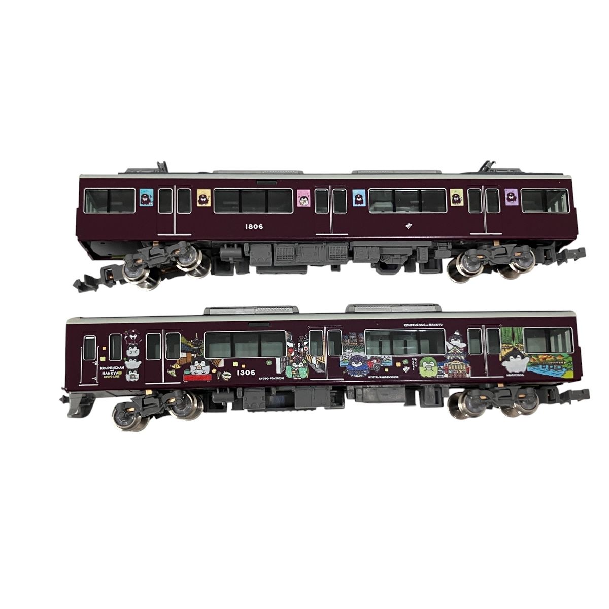 精密加工品)グリーンマックス 阪急1300系(1300編成) 鉄道模型