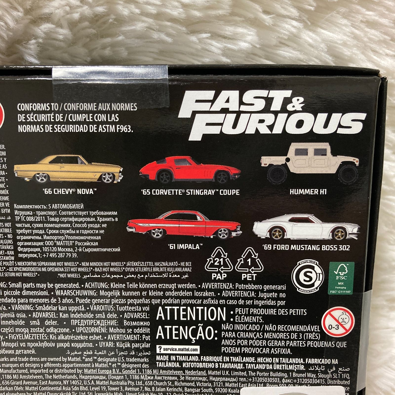 ホットウィール ワイルドスピード Fast & Furious ミニカー アメ車 ホットウィール ワイルドスピード FAST &FURIOUS 🎍ホットウィール
