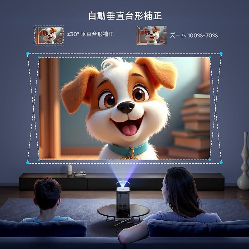 WiMiUS プロジェクター小型 モバイルプロジェクター 18000LM - 自動台形補正＆電動フォーカス＆ズーム 短焦点投影 5GWIFI Bluetooth5.2 4K対応 1080P フルHD ミニ軽量 内蔵HiFiスピーカー 防塵 静音 三脚対応 1