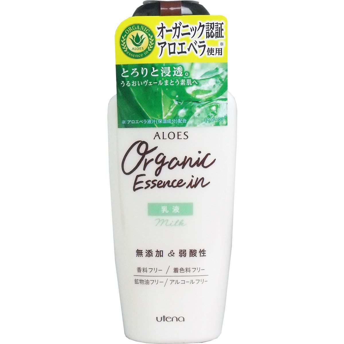 6セット アロエス 乳液 １６０ｍＬ