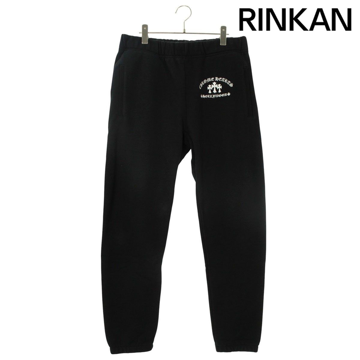 クロムハーツ SAILIN ON SWTPANT トリプルクロス刺繍スウェット