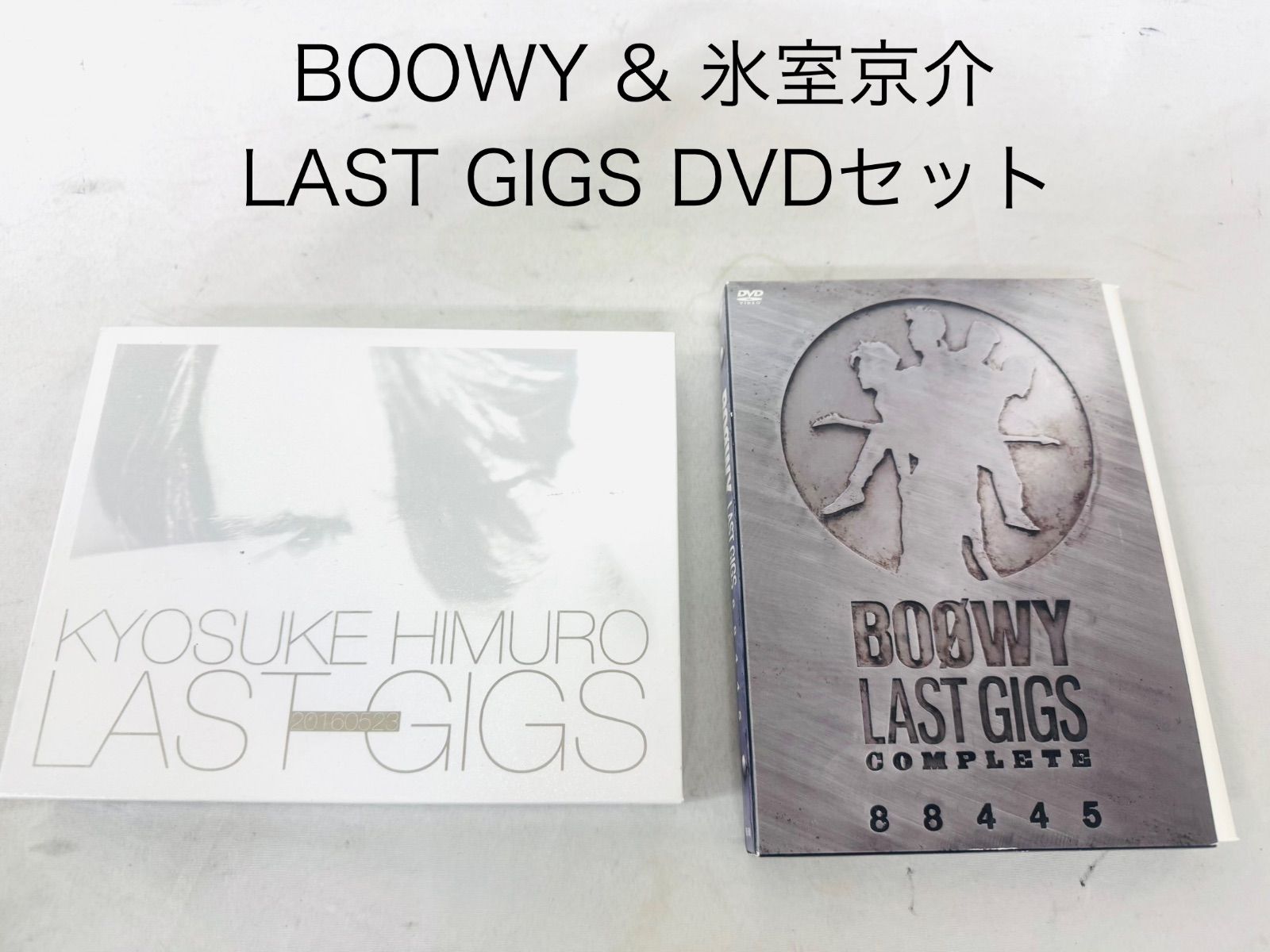 【美品】氷室京介 LAST GIGS DVD BOX 3枚組 フォトブック付 KYOSUKE HIMURO LAST GIGS DVD