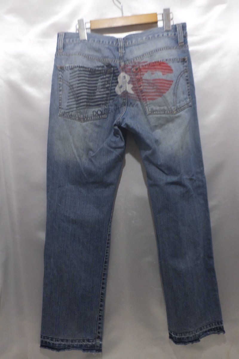 DOLCE & GABBANA グレー ダメージ加工ストレートデニム44 D&G