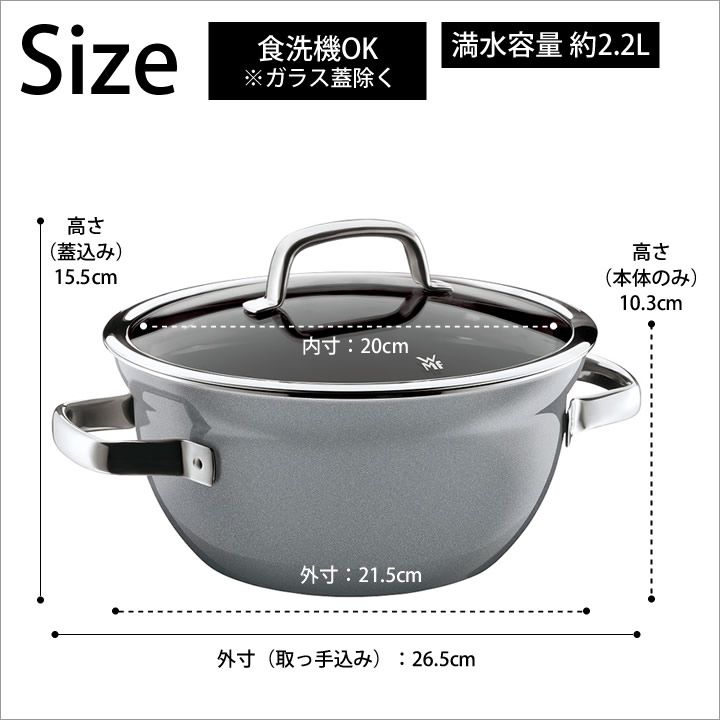 ご飯鍋 ごはん鍋