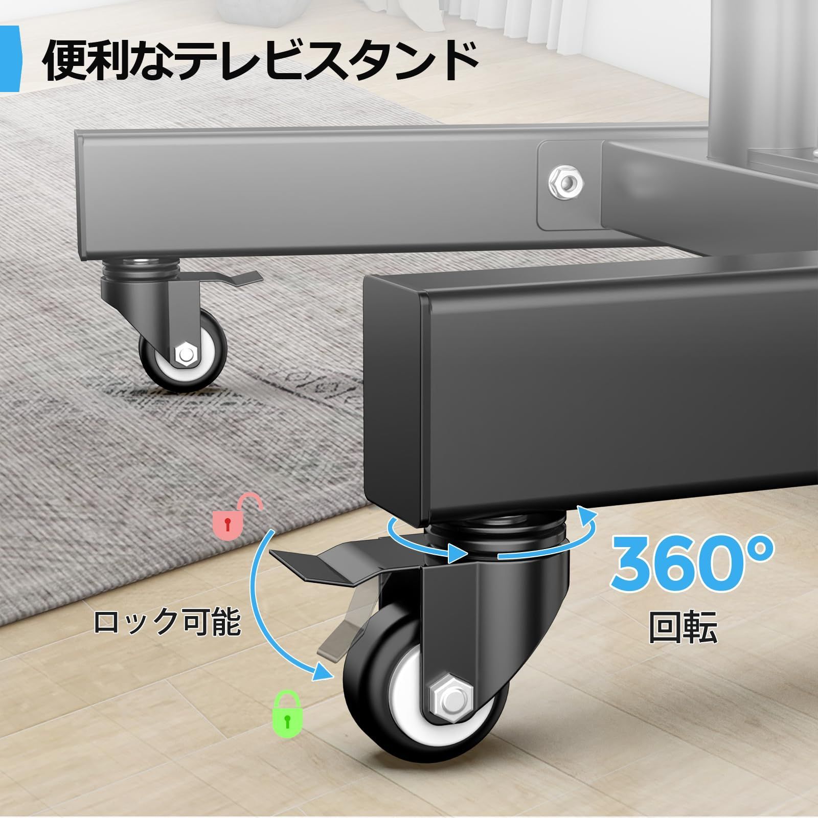 standモニタ一|テレビ