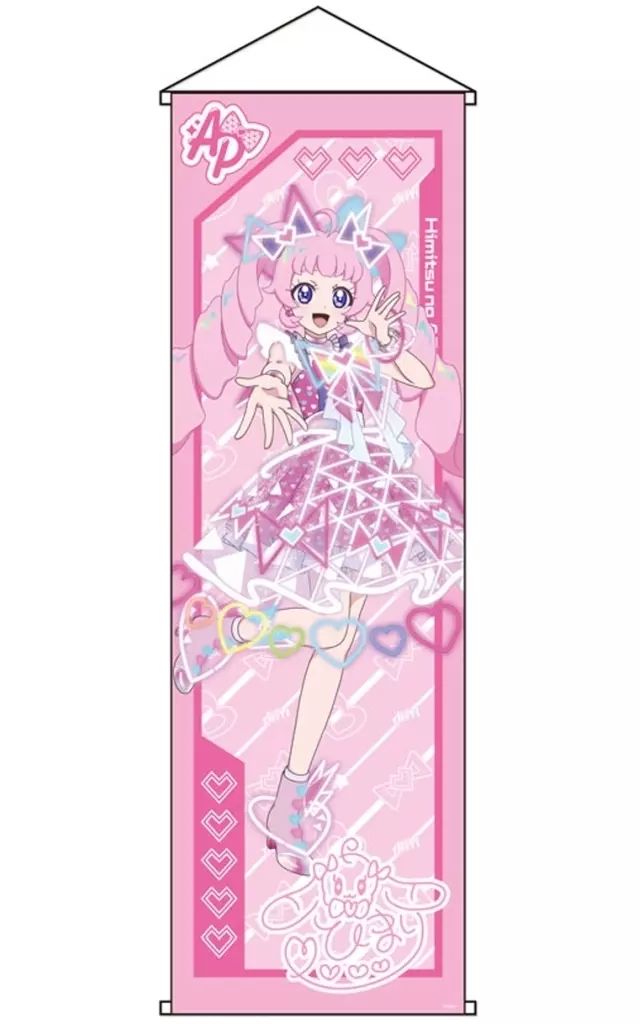 ピアプロキャラクターズ 初音ミク LAM タペストリー ピアプロキャラクターズ - 初音ミク Street Style Art by LAM