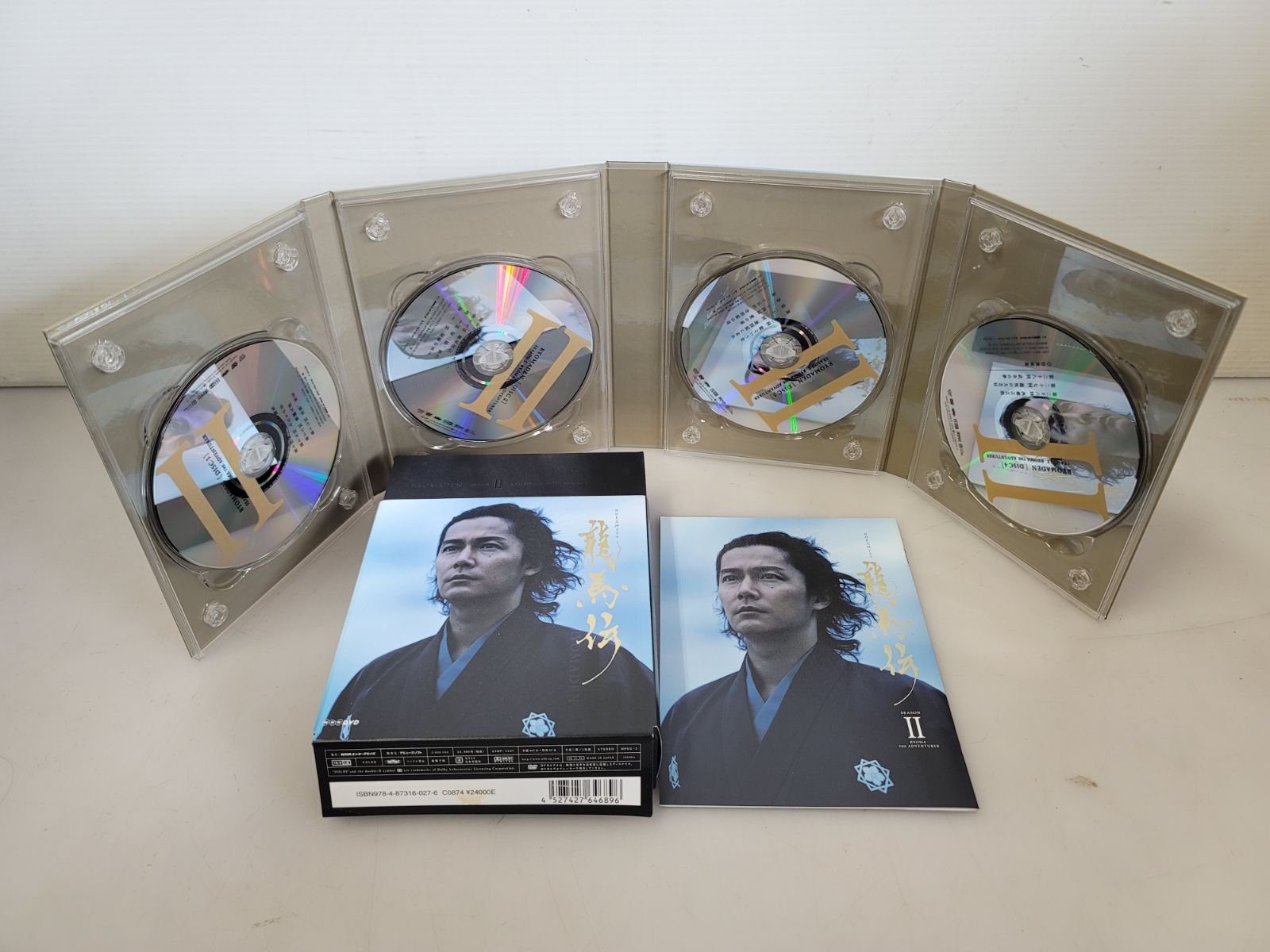 仙台⤴️大河ドラマ 龍馬伝 完全版DVD-BOX 全4巻セット/ガイドブック ...