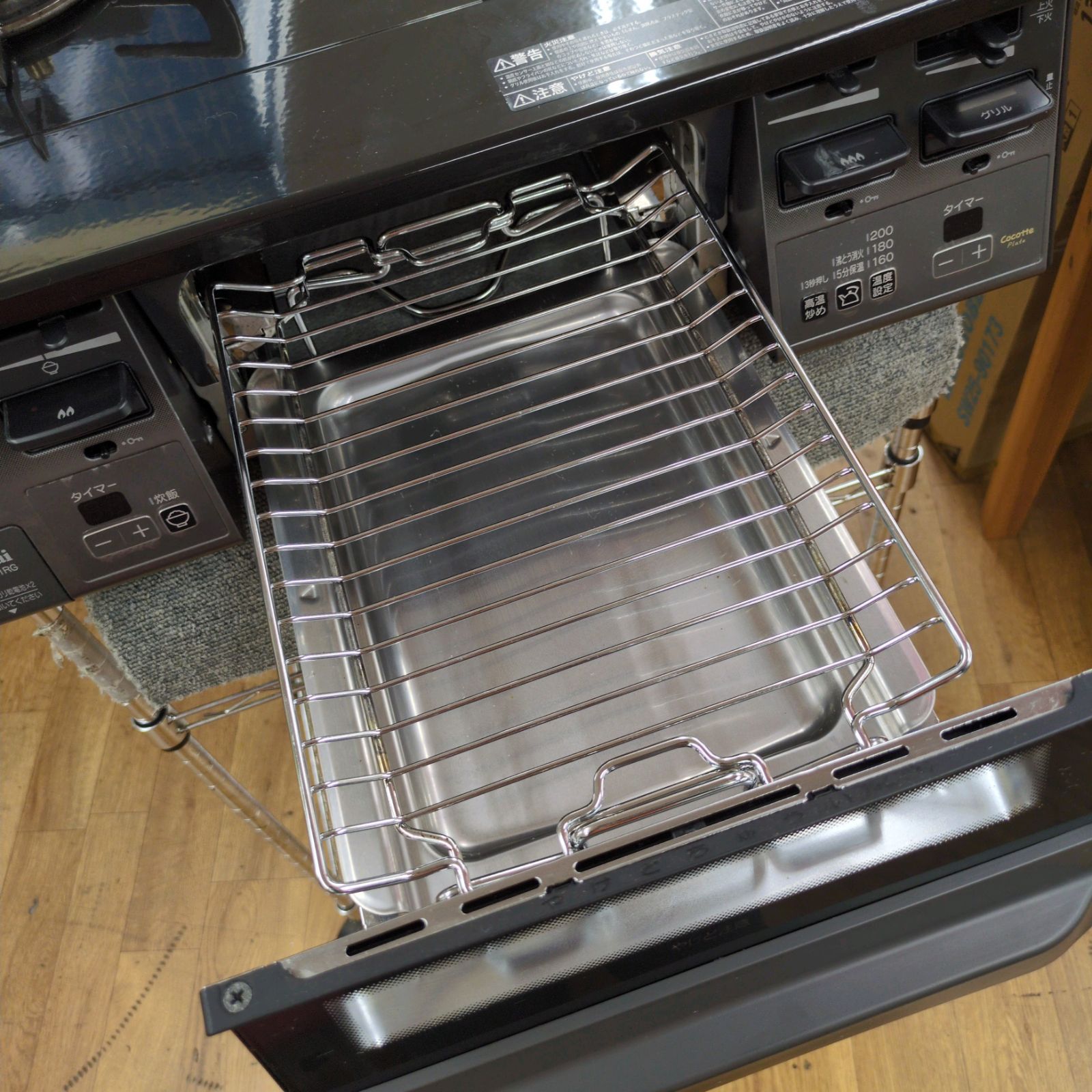 J238 ☆2019年製☆Rinnai☆LPガスコンロ☆水無し両面焼きグリル