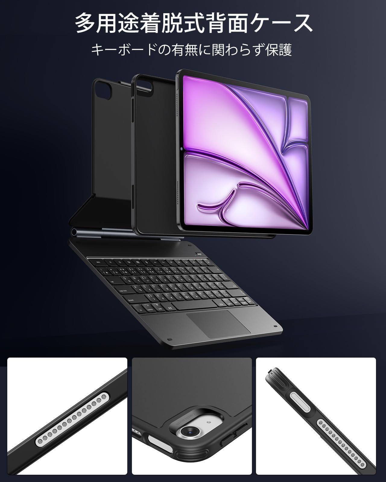 三谷龍二 黒漆 丸盆 ソニアパーク arts&science 皆川明 中村好文 三谷