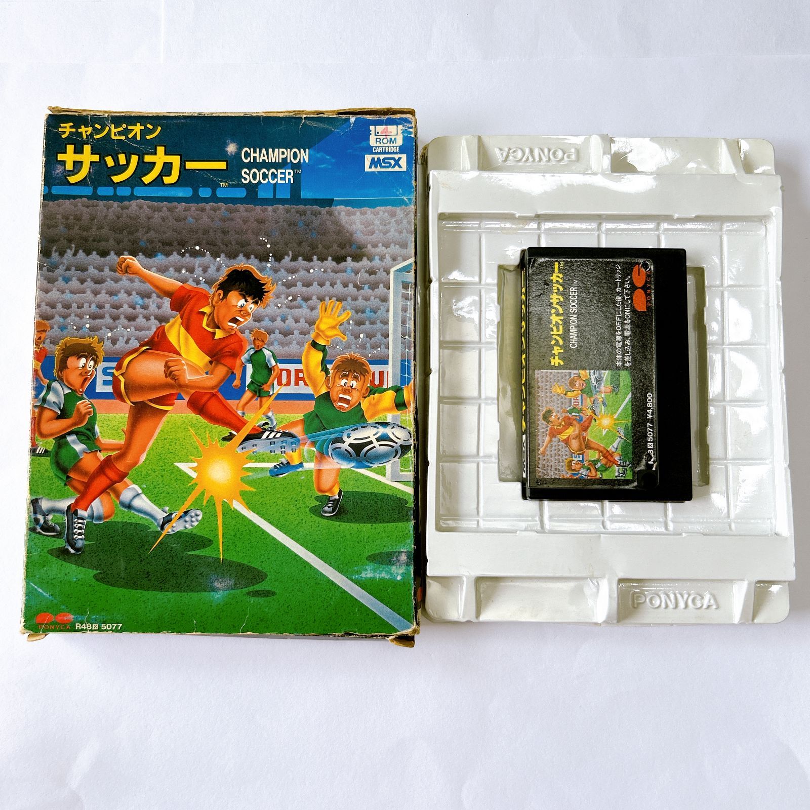 MSXソフト3点セット　ジャン狂　麻雀悟空　チャンピオンゴルフ MSX コナミのゴルフ チャンピオンサッカー パチンコ ROM