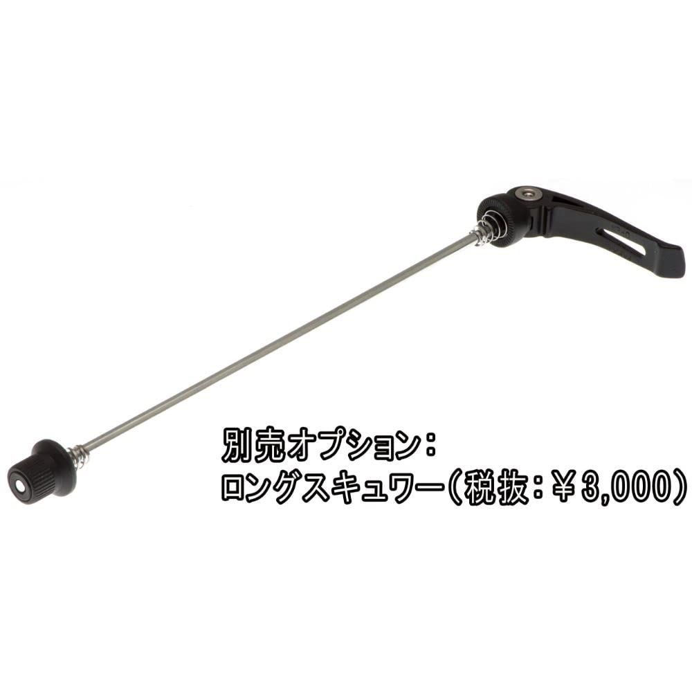 Blackburn Outpost Rear アウトポスト リア 7044590 楽天市場】Blackburn(ブラックバーン) Outpost Rear アウト
