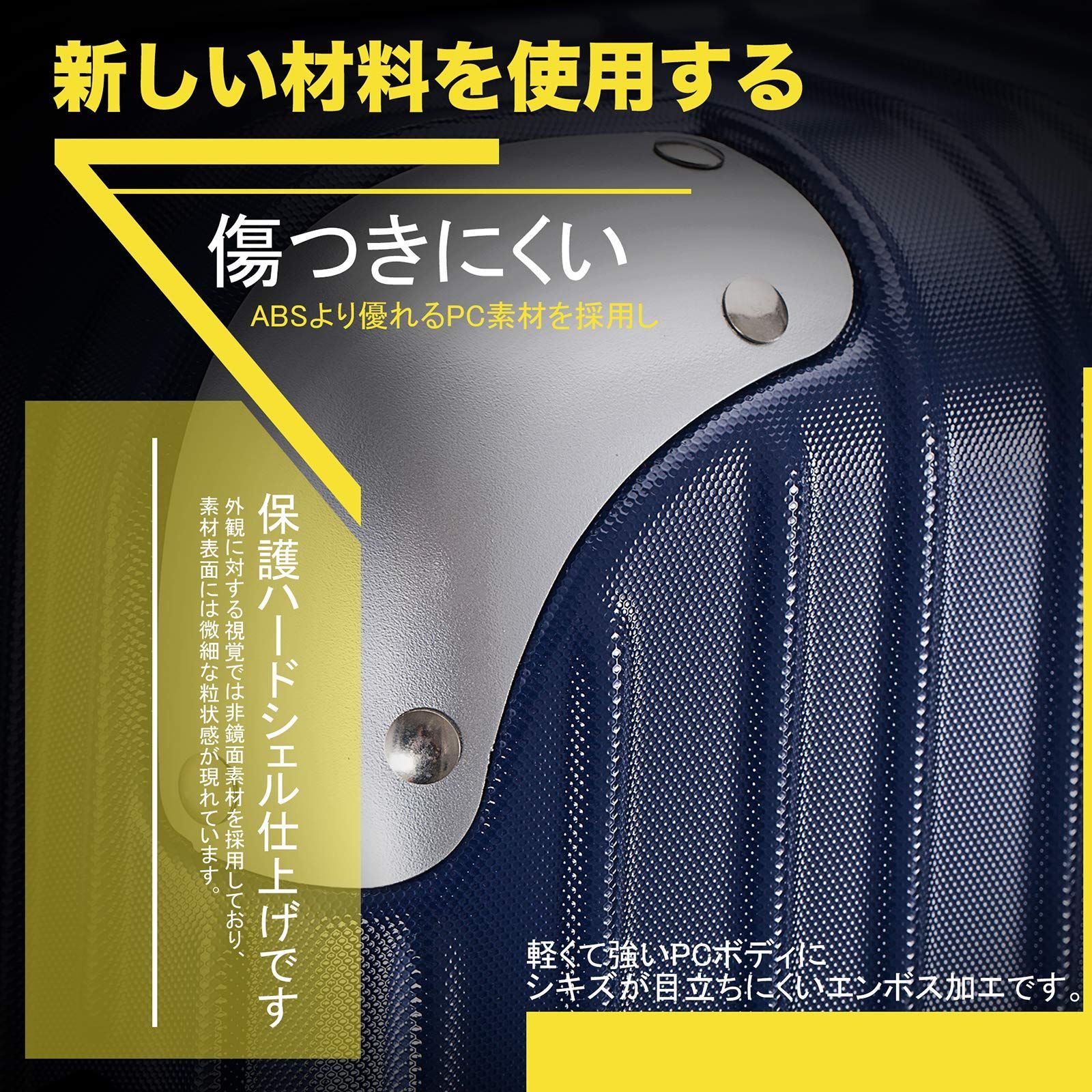 Mサイズ ブルー