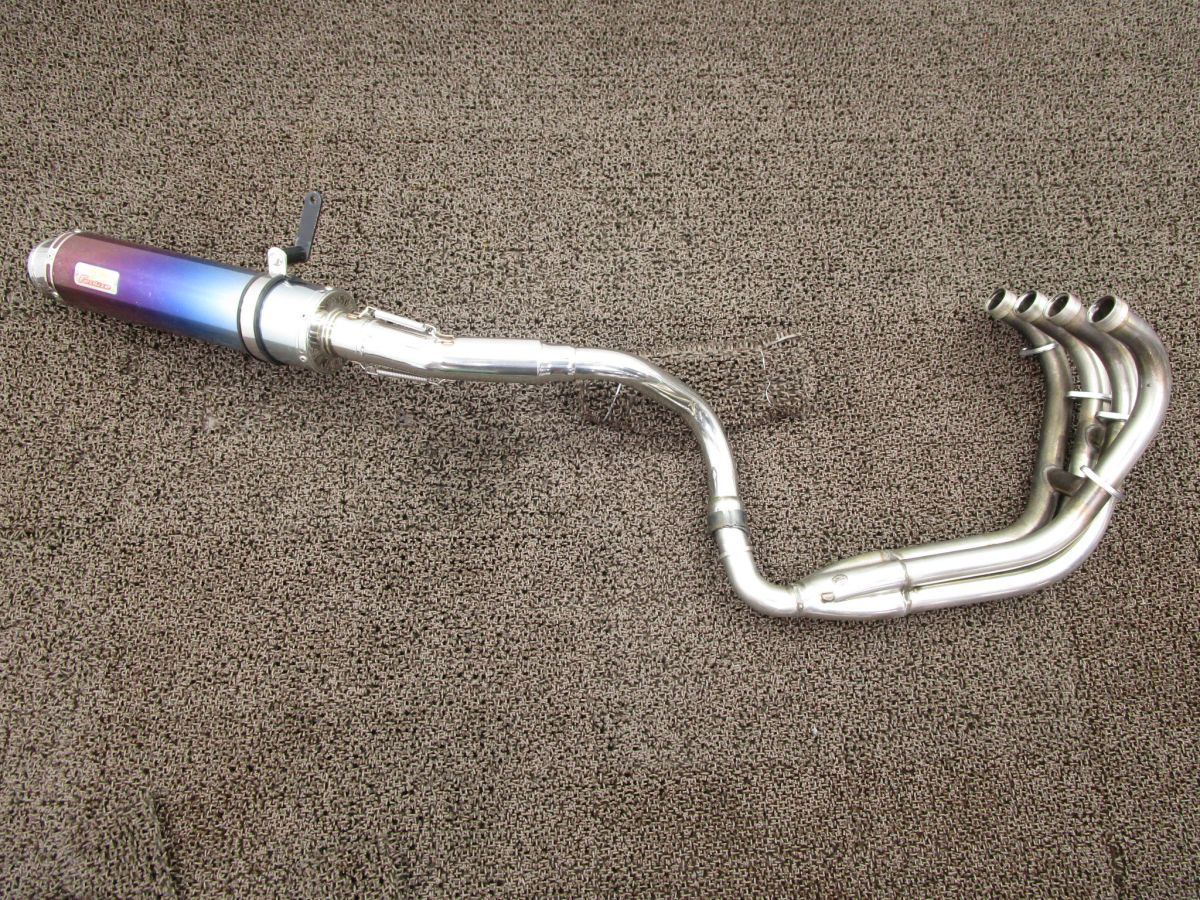 ホーネット250 社外 Realize マフラー サイレンサー □Z898