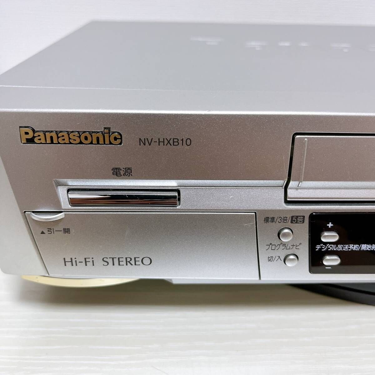 T07182400 【整備品】 Panasonic パナソニック ビデオデッキ 公式 VHS