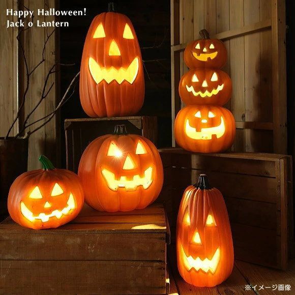 ハロウィン スマイルパンプキン3連ランタン