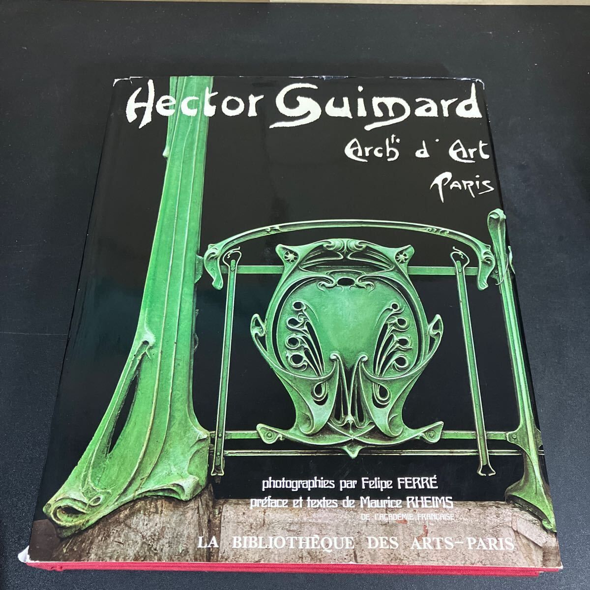 HECTOR GUIMARD ARCHITECTURED 