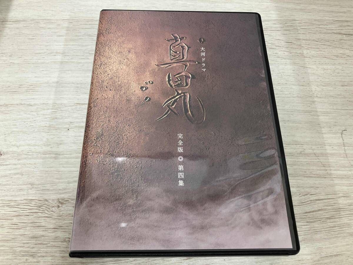 大河ドラマ 真田丸