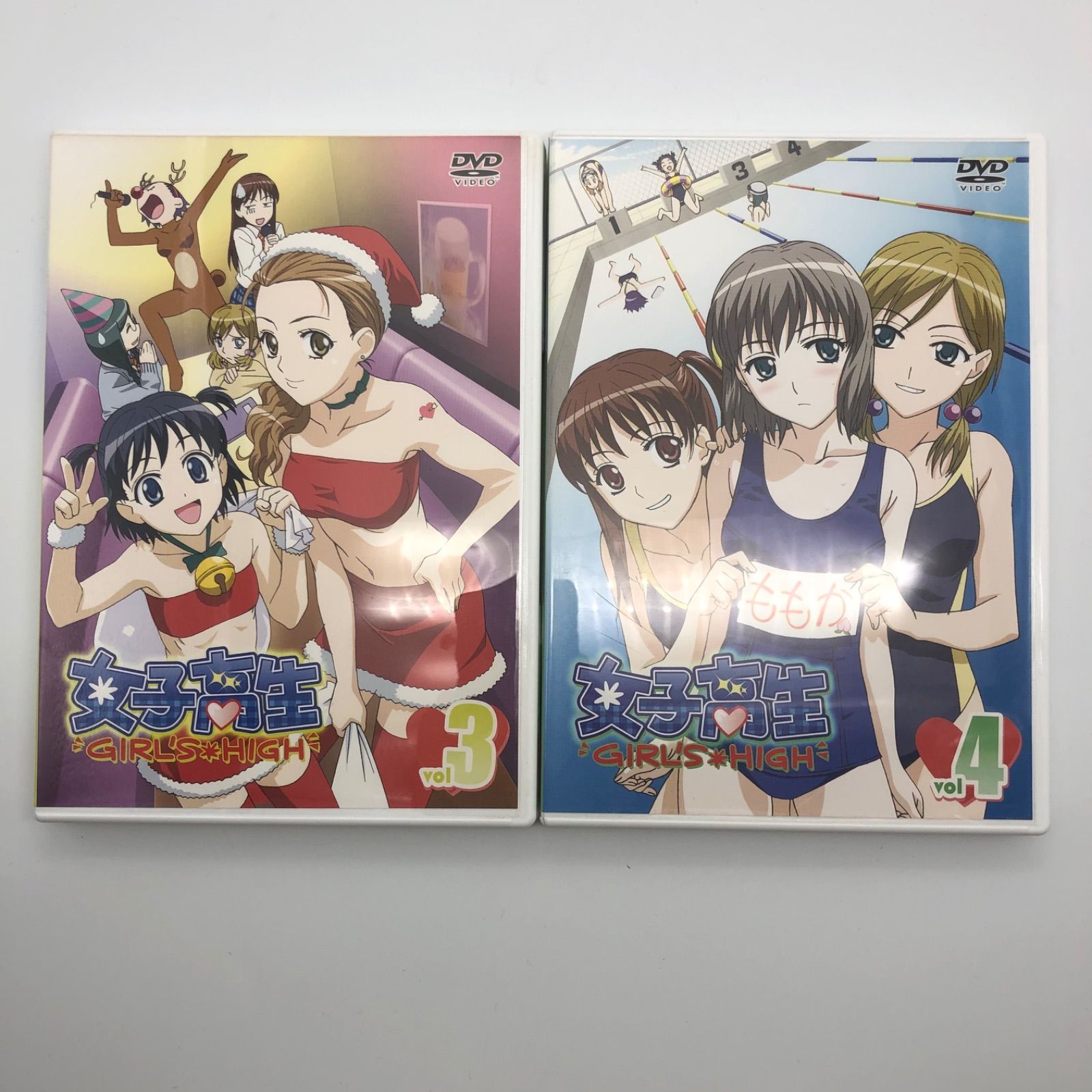 女子高生~girlshigh～全巻セット＋‪α‬ 女子高生 Girls-High コミック 1-13巻セット (アクション