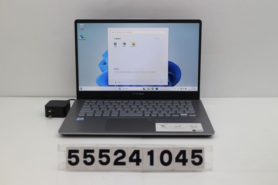 ASUS VivoBook S14 S430U Core i3 8130U 2.2GHz/8GB/256GB(SSD)/14W/FHD(1920x1080)/Win11/オンボート 【555241045】