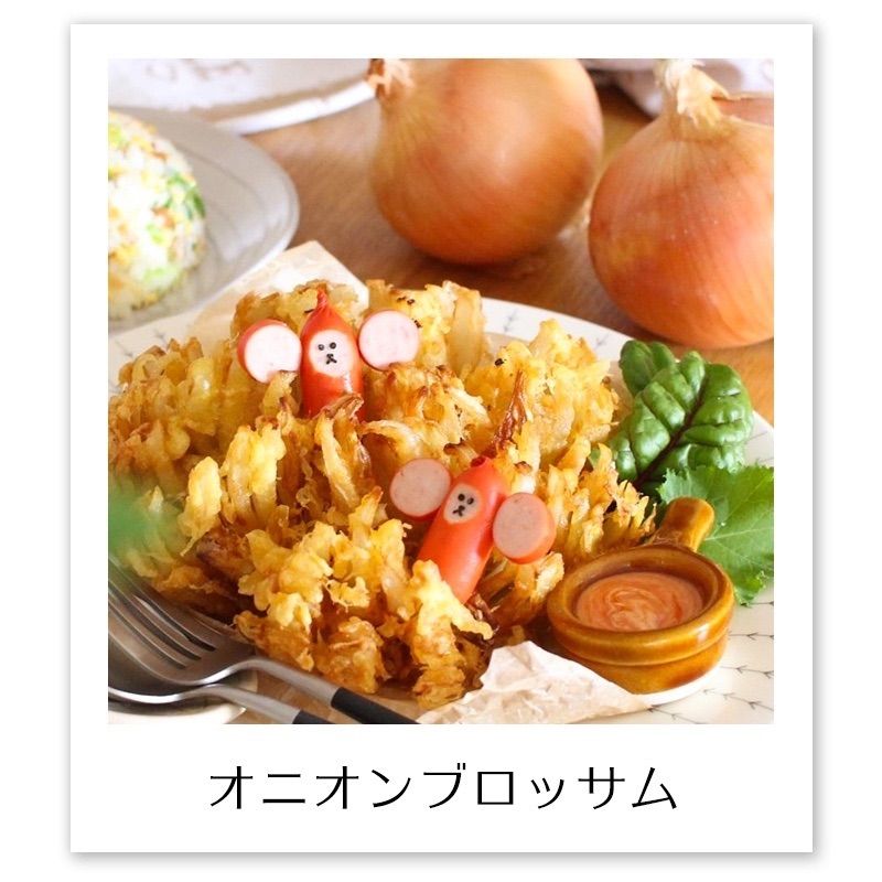 のサムネイル