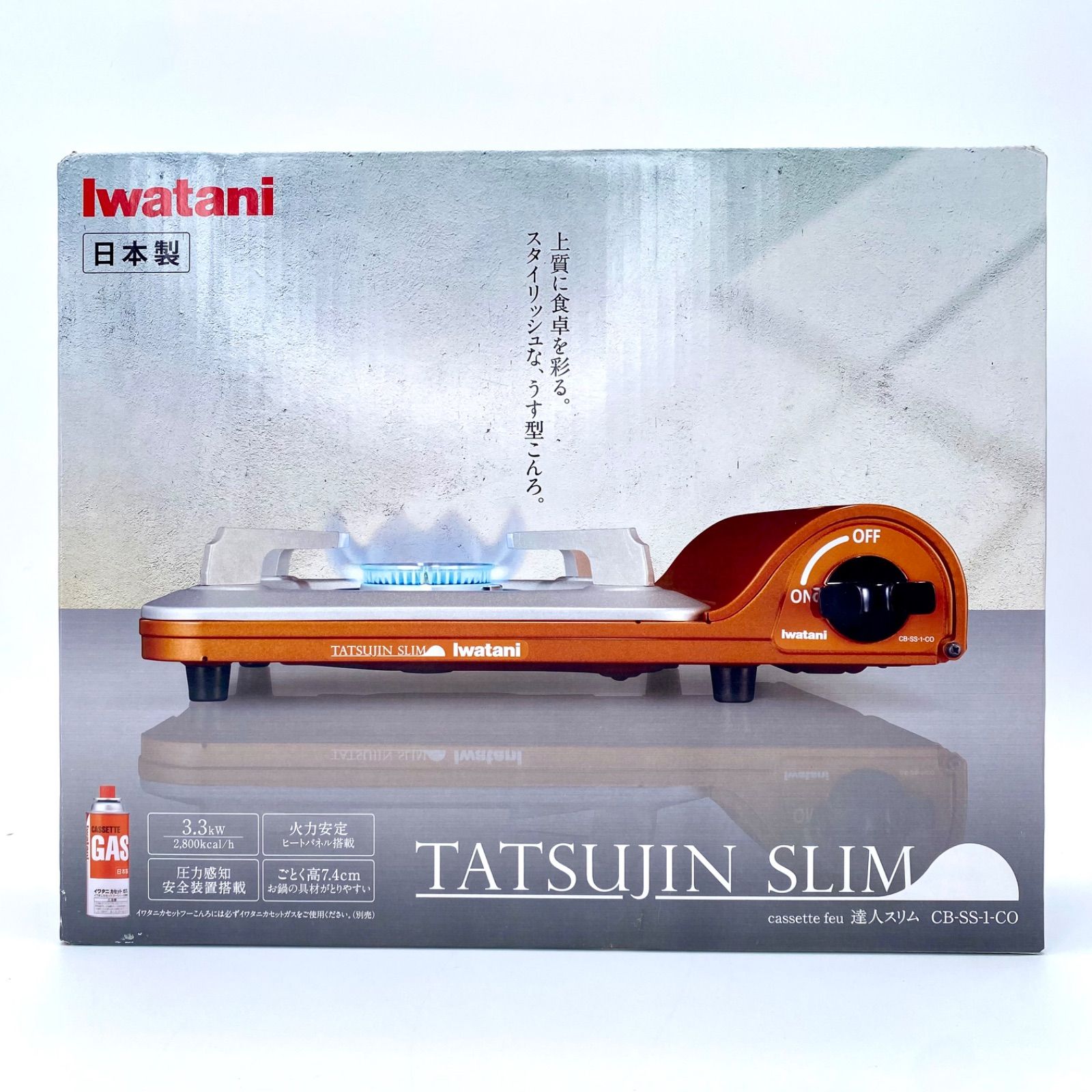 開封済 当選品 ワクワク ラルク シール L'Arc