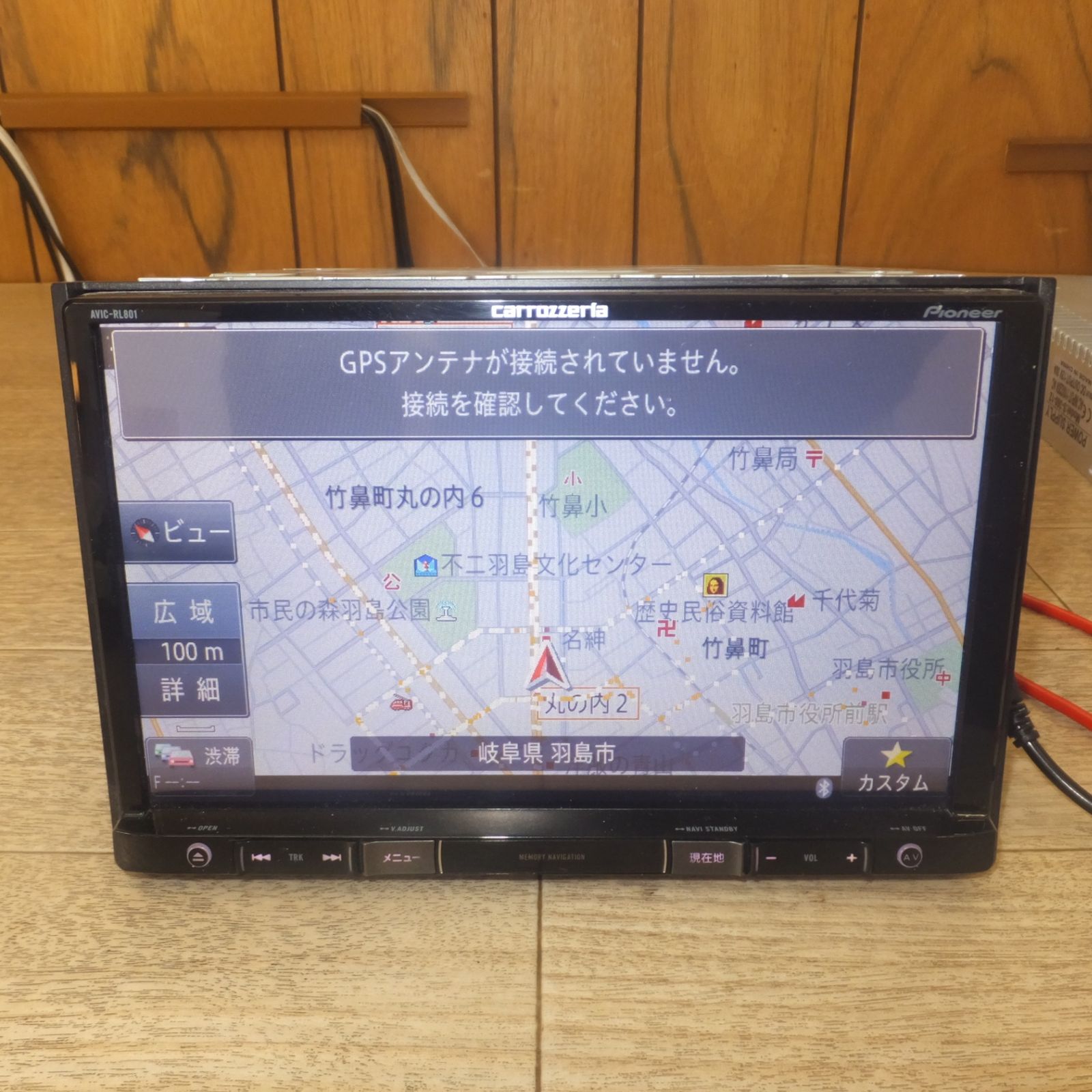 送料無料] キレイ☆カロッツェリア carrozzeria 業務用汎用カー