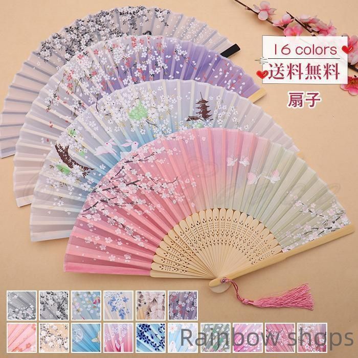新品未使用】扇子 レディース プレゼント シルク 花柄 竹製