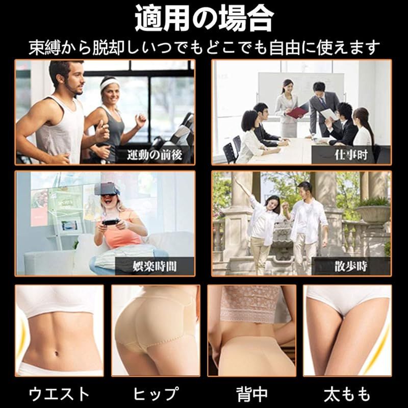 筋トレ