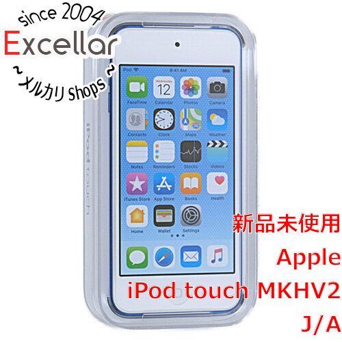 SALE2021 [bn:13] iPod touch MKHV2J/A [32GB ブルー] 31314円