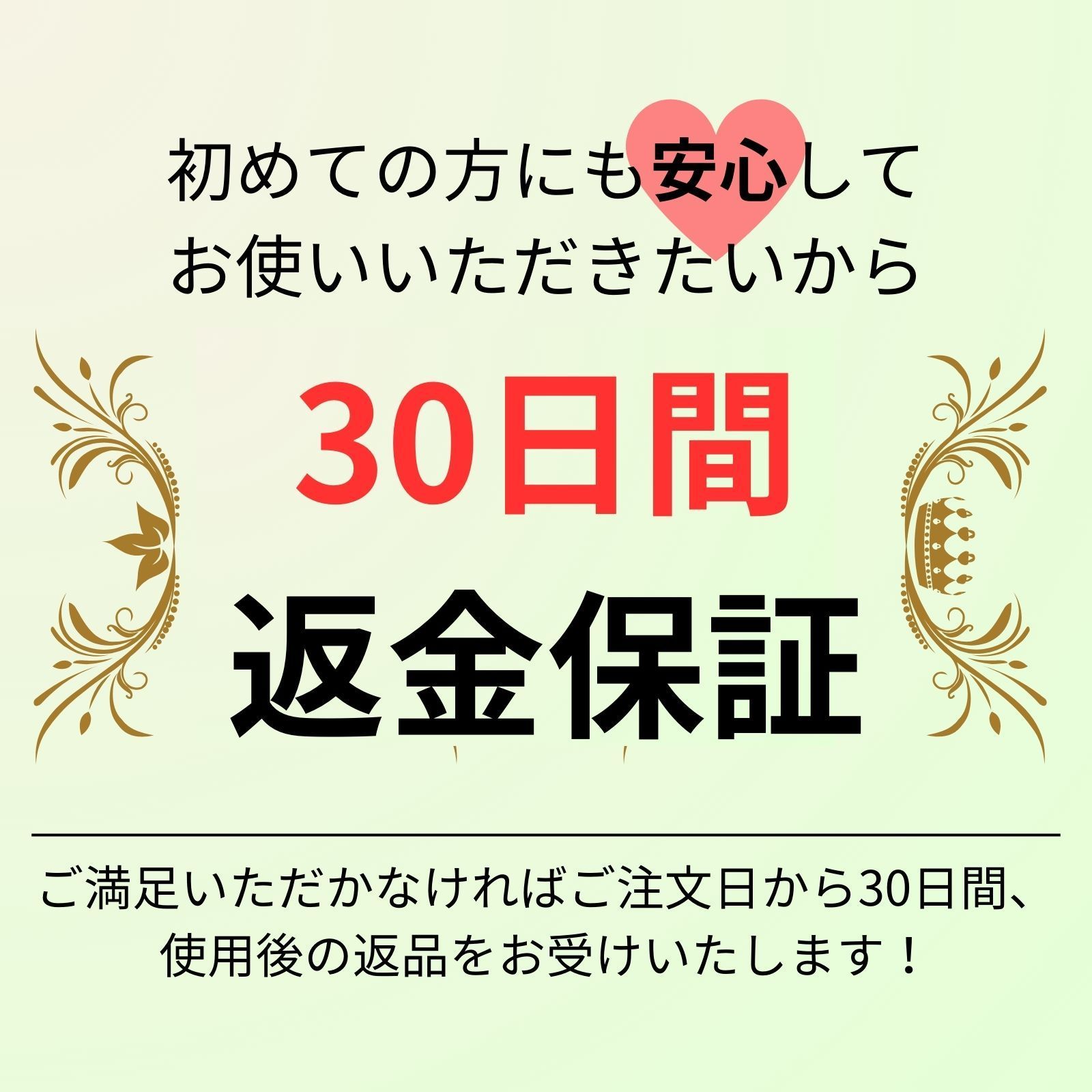 大一紙工 除菌シート