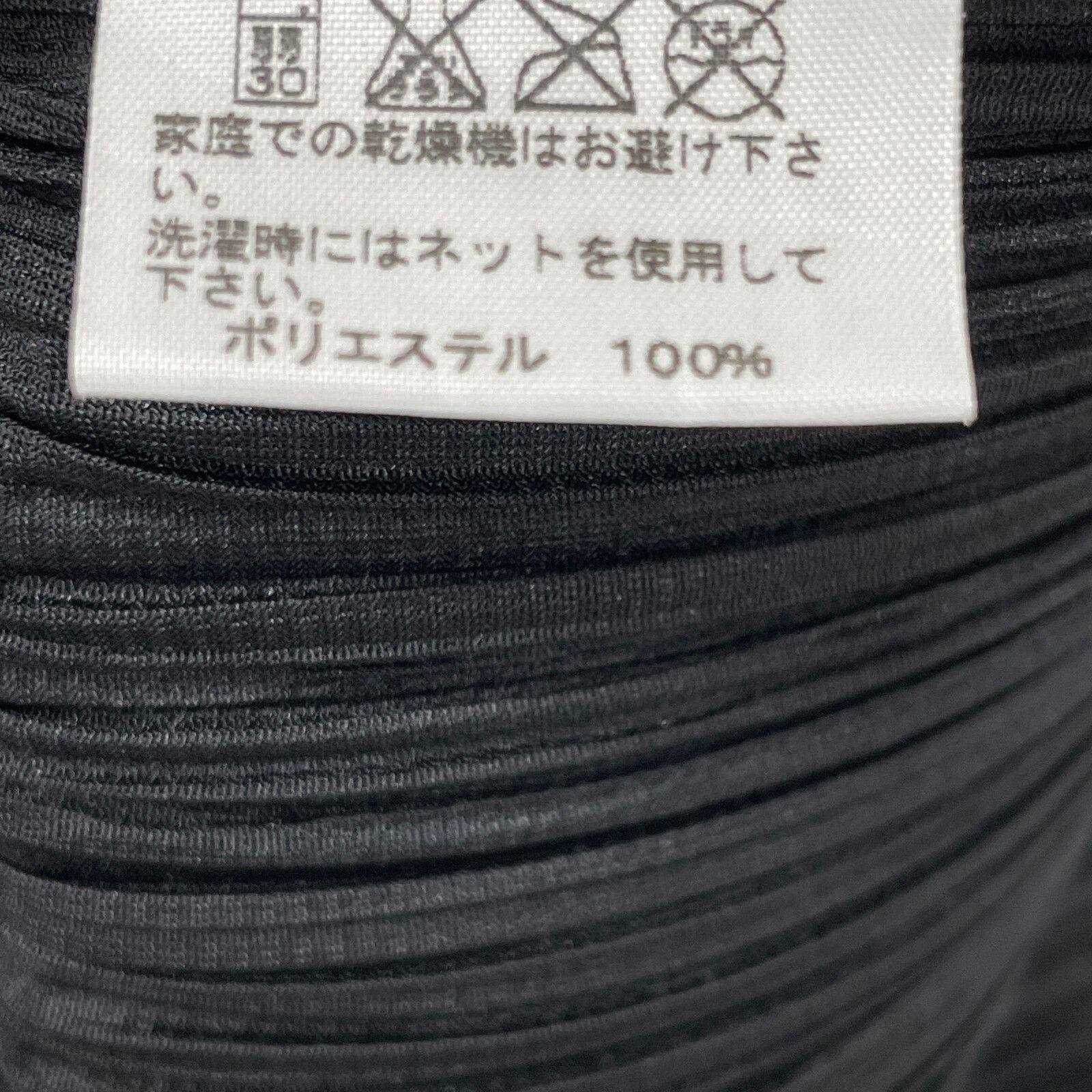 PP05-JK003