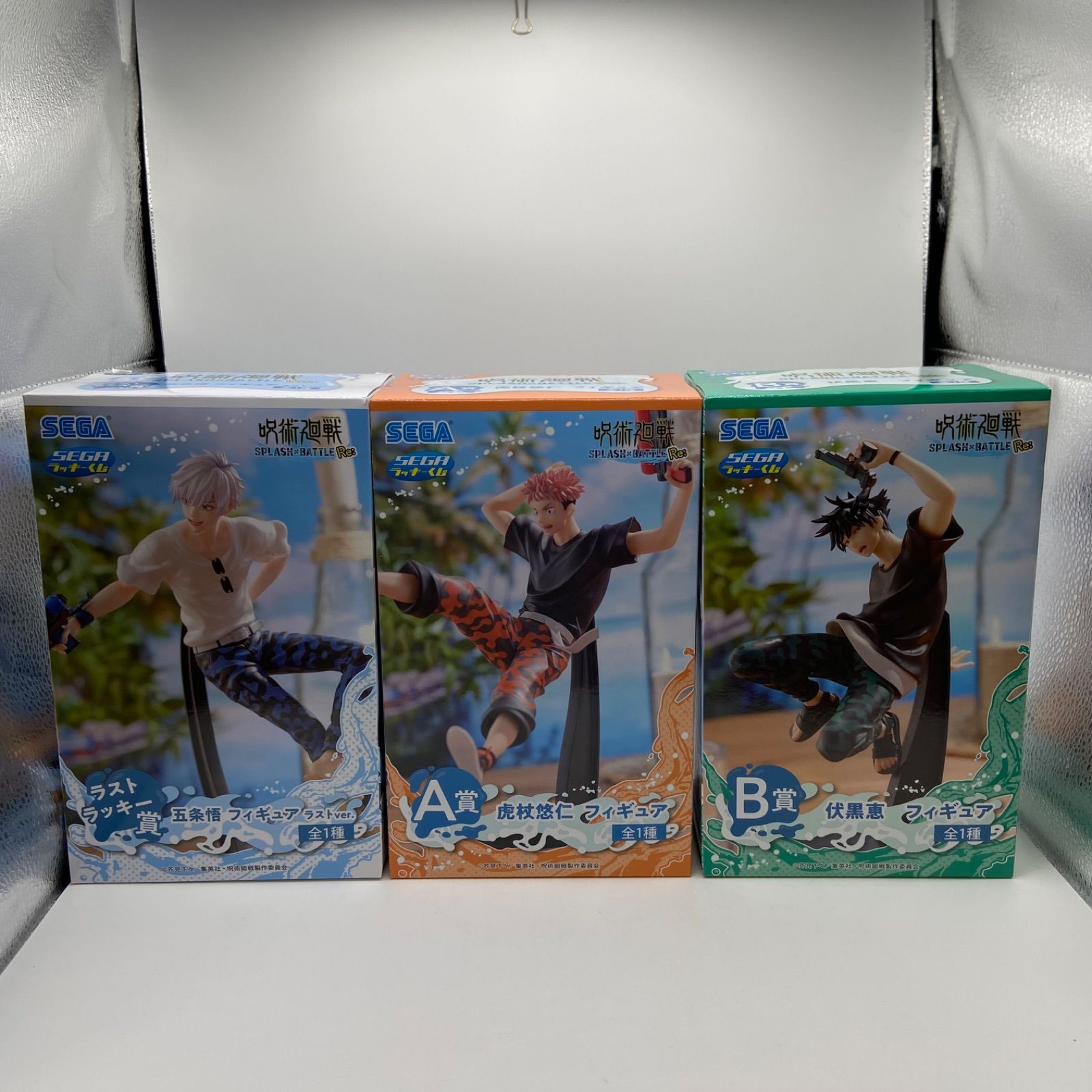 Amazon | 一番くじ 呪術廻戦 懐玉・玉折 ～弐～A賞 五条悟